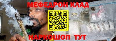 винт Кумертау
