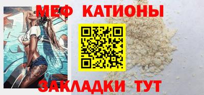 экстази Кунгур
