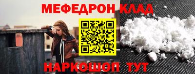 винт Кумертау