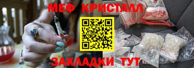 винт Кумертау