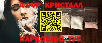 экстази Кунгур