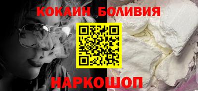 винт Кумертау