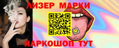 винт Кумертау