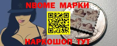 винт Кумертау