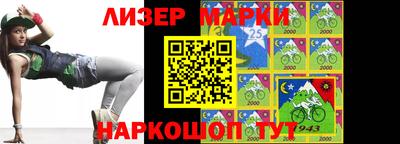 метамфетамин Кулебаки
