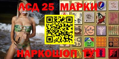метамфетамин Кулебаки