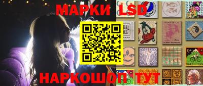 метамфетамин Кулебаки