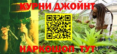 экстази Кунгур
