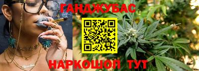 винт Кумертау