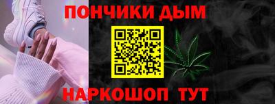 винт Кумертау