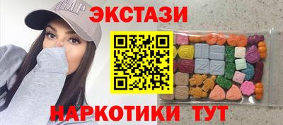 метамфетамин Кулебаки