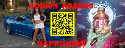 экстази Кунгур