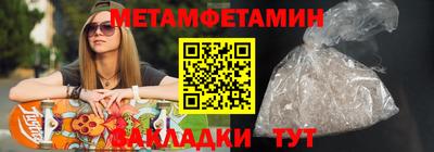 экстази Кунгур