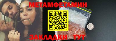 экстази Кунгур