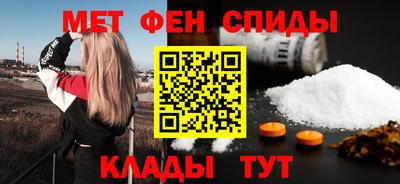 экстази Кунгур