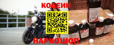метамфетамин Кулебаки