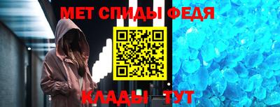 экстази Кунгур