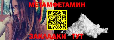 экстази Кунгур