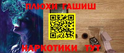винт Кумертау