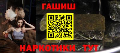 метамфетамин Кулебаки