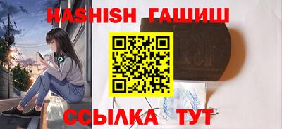 экстази Кунгур