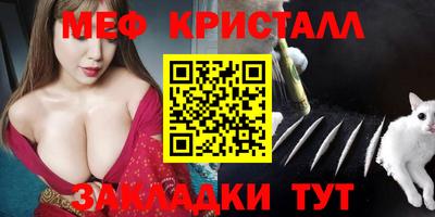 винт Кумертау