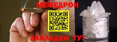 винт Кумертау